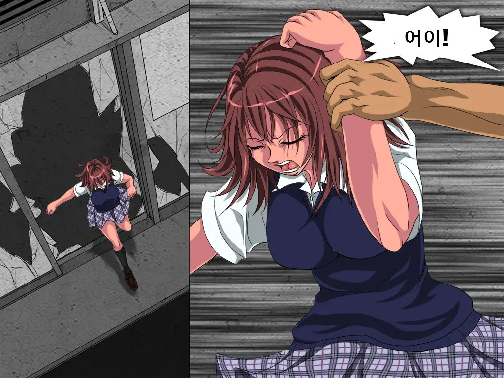 Shikai 02 | 사해 02